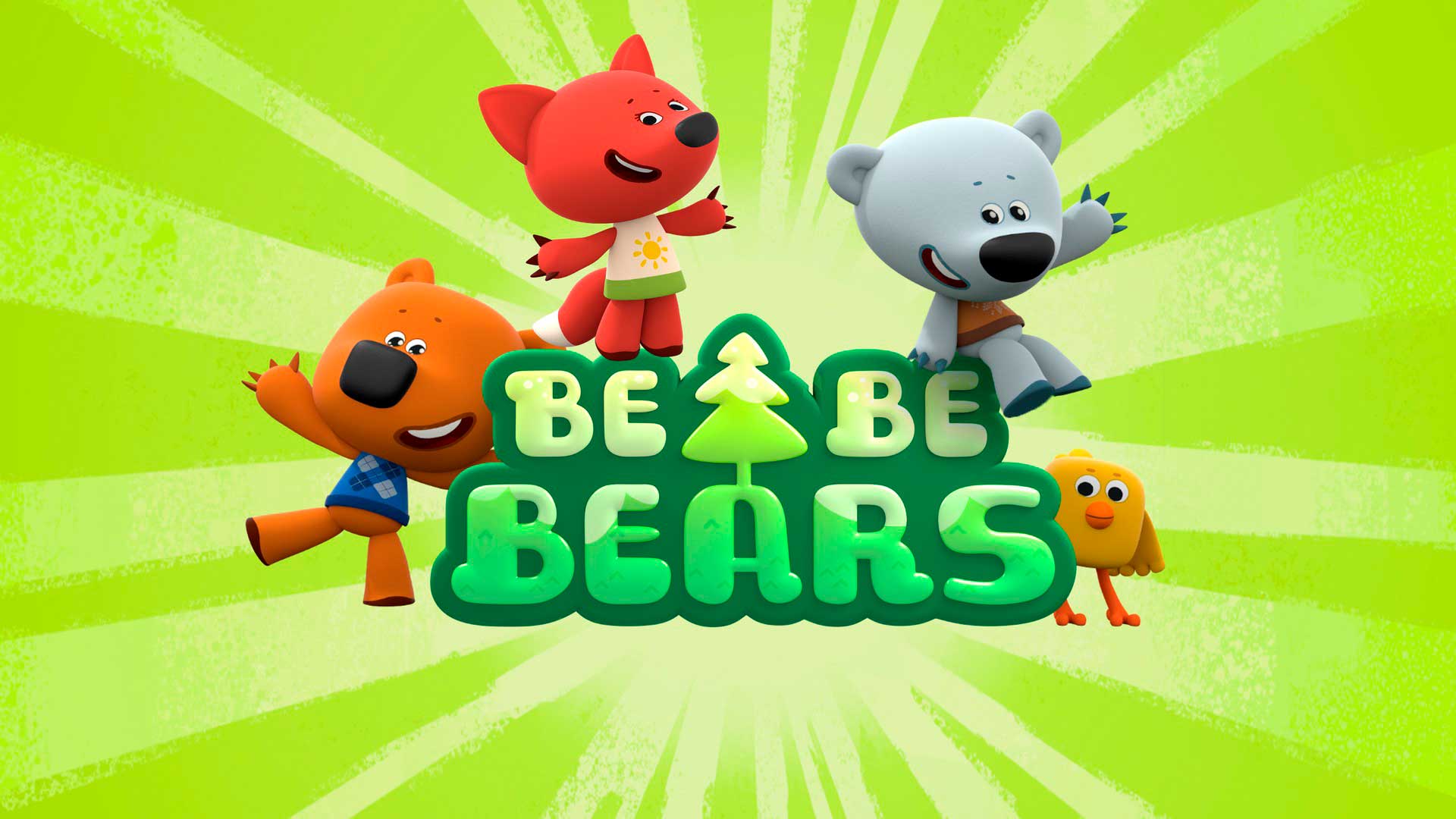 BEBEBEARS